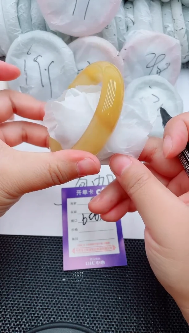 石英质玉手镯未镶嵌C93-59-60-61