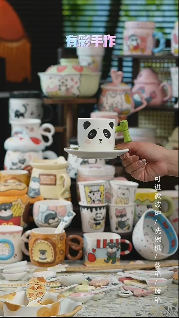 杯子景德镇高温釉下彩纯手绘创意瓷