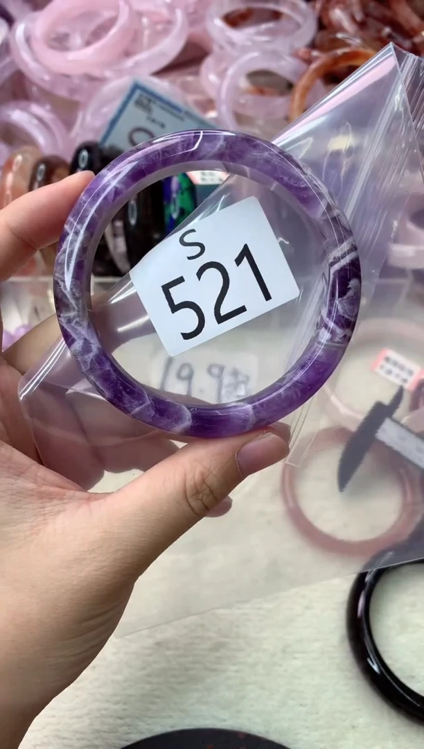 未镶嵌手镯水晶S521-62