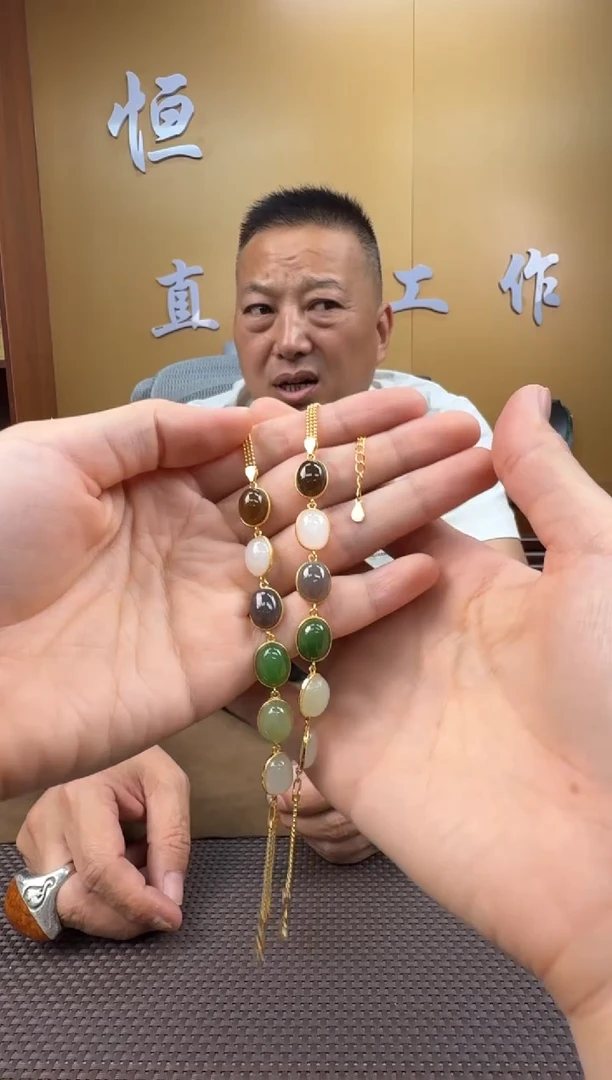 和田玉未镶嵌颈饰手链（多样性，发一­）