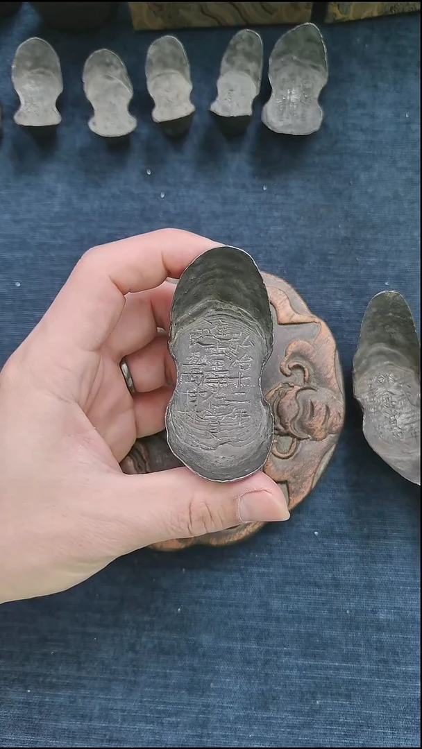 金属进士王守仁赏银五两