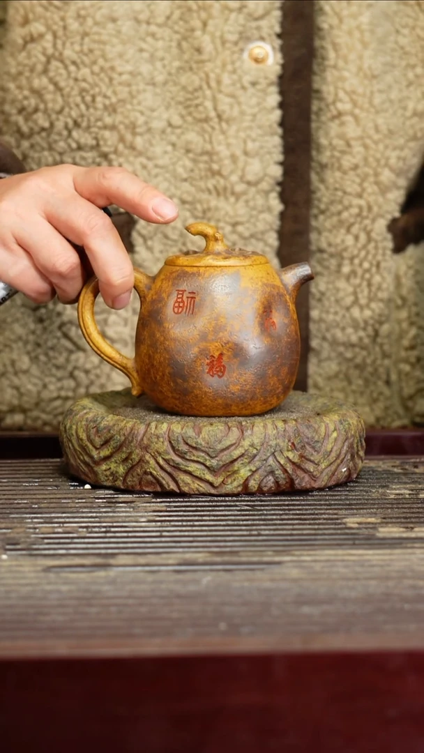 宜兴原矿紫砂壶茶壶宜兴原矿紫砂壶茶壶250C