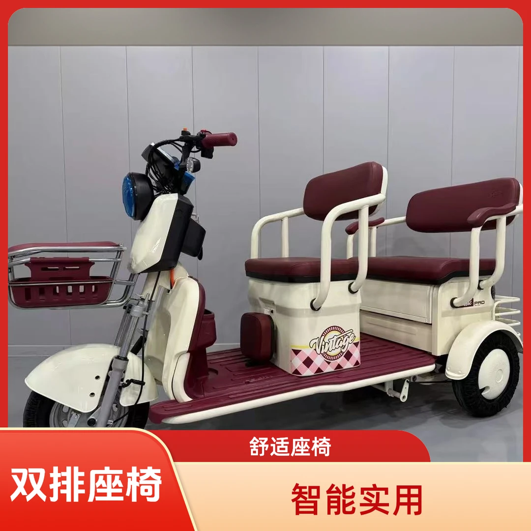 新款电动三轮车双排车【工厂直发】客货两用车【上门安装】JN