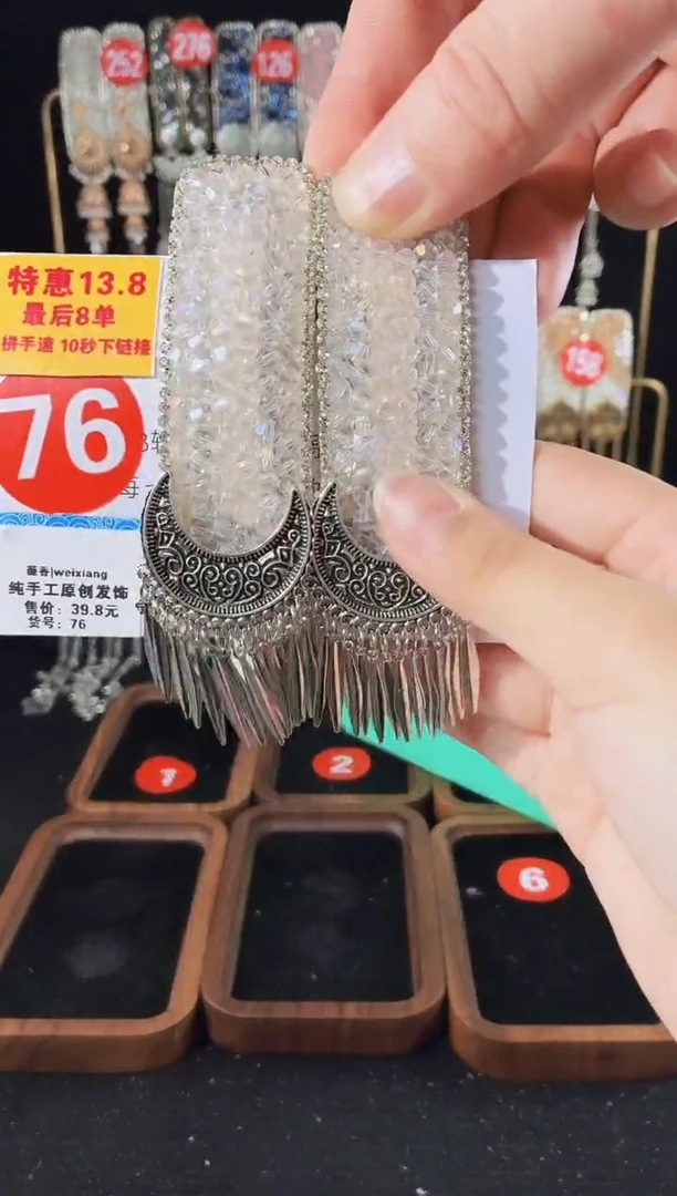 仿水晶铁合金76原创发夹倒夹1对