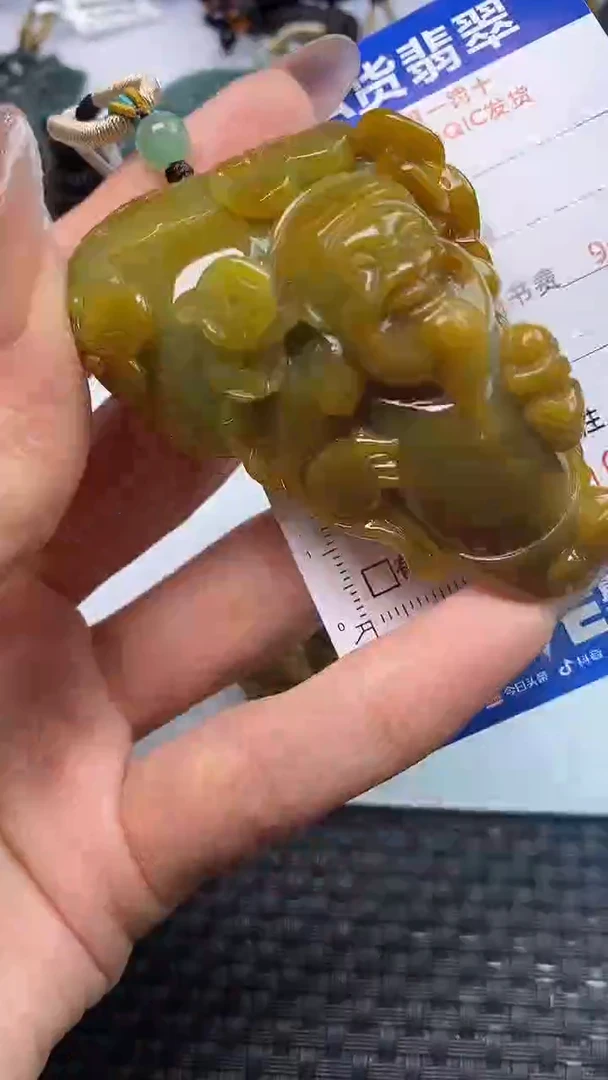 颈饰未镶嵌翡翠薪*