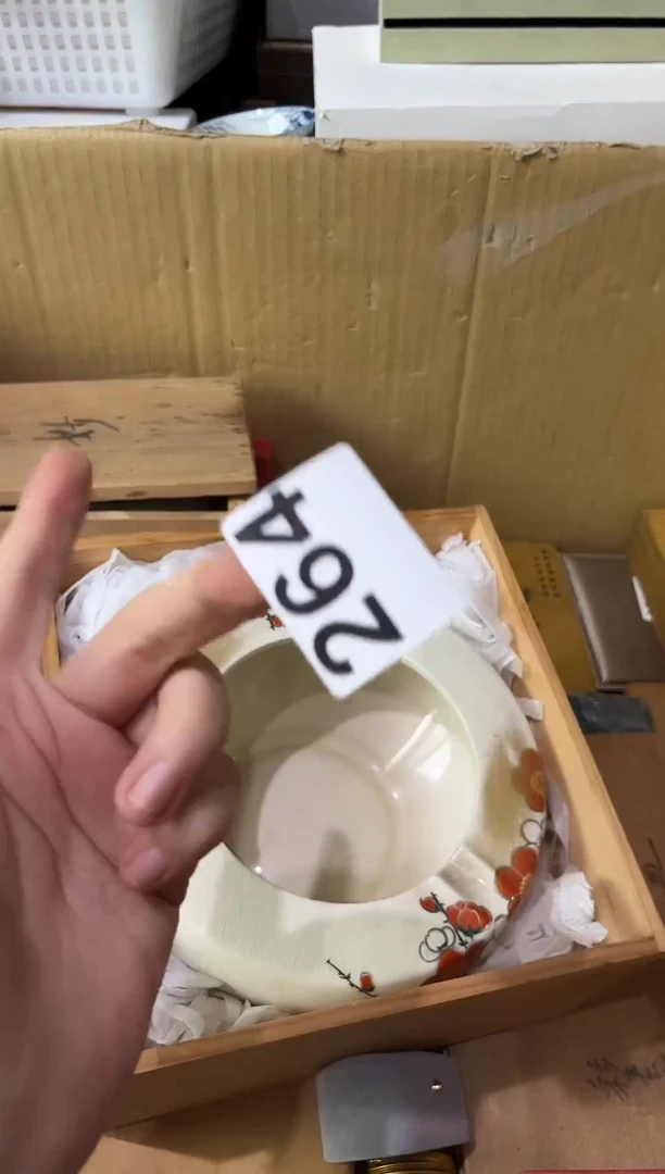 瓷片蜡**猪264定向 蜡笔小猪