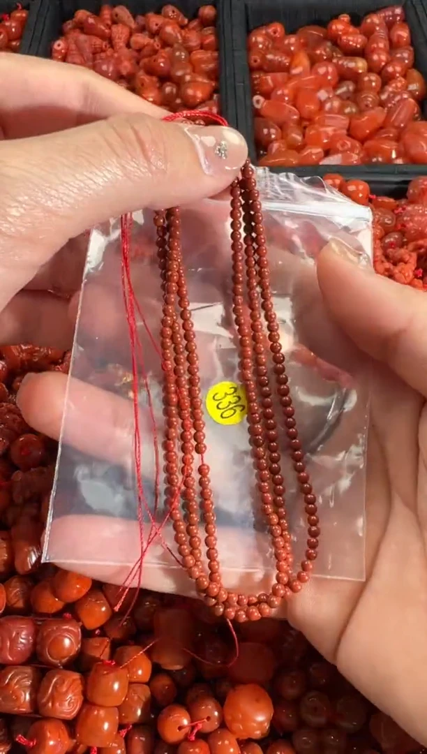 【闪购商品】南红玛瑙颈饰未镶嵌1