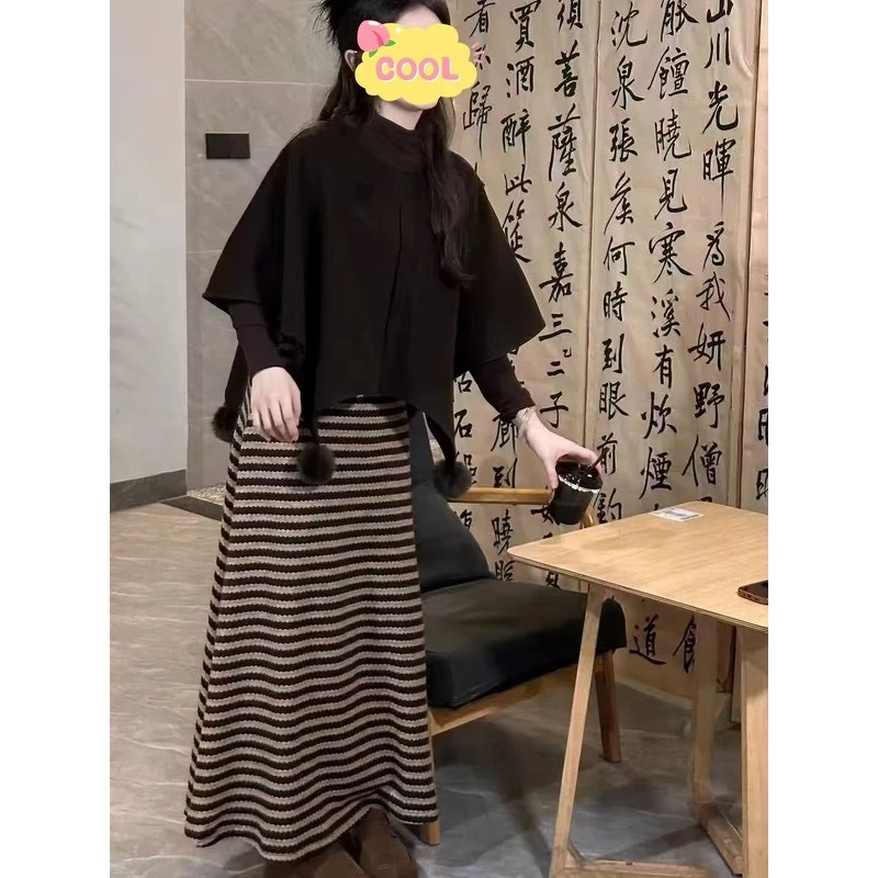 大码温柔系百搭打底衫披肩外套显瘦条纹半身裙套装三件套