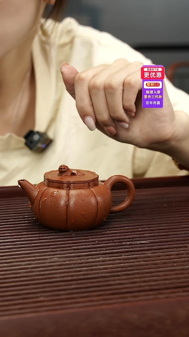 茶壶紫砂紫砂壶紫砂壶