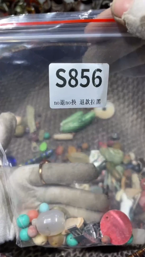 瓷片孙*全东宣直播火爆热卖热卖