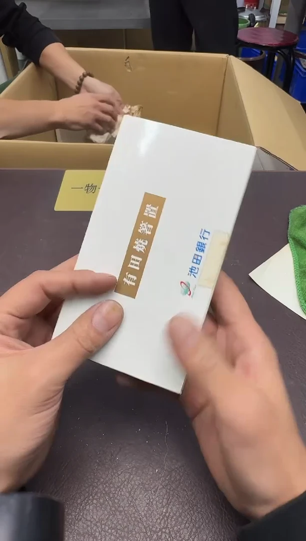 手工艺品琉璃谷*妈453