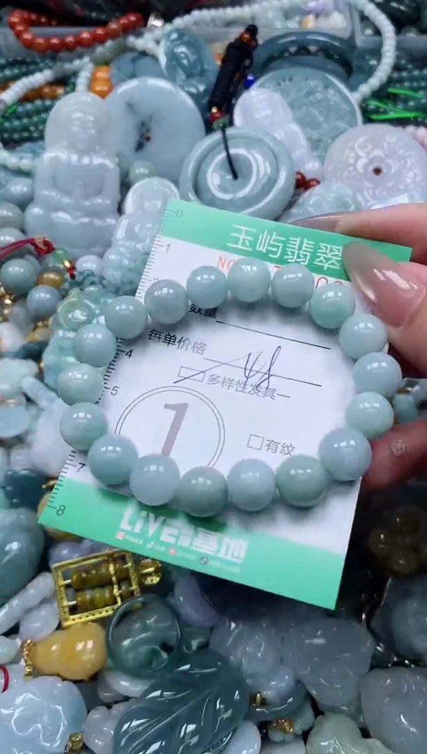 翡翠未镶嵌颈饰闪购0171100多样性发其一