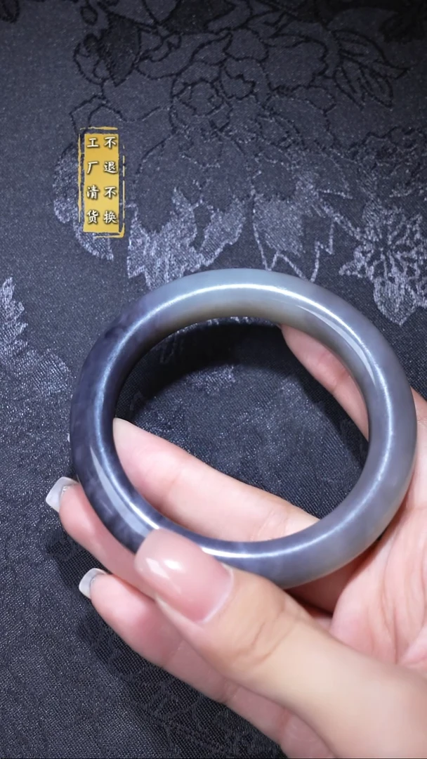 未镶嵌手镯和田玉 烟紫 不退不换 假1赔3