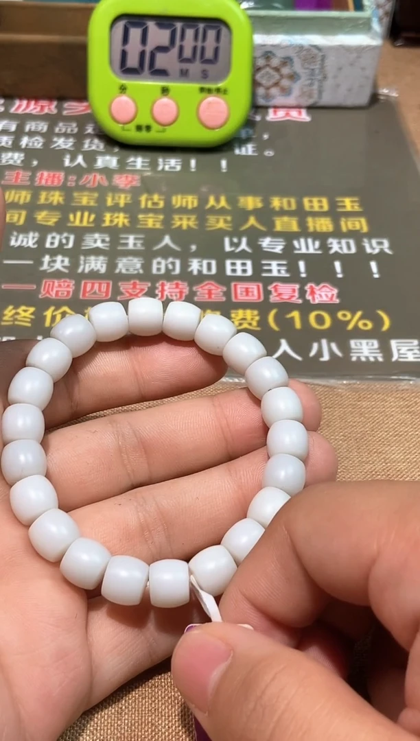 颈饰未镶嵌和田玉多样性拍一发一2421