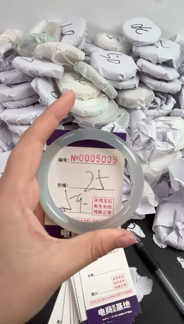 【闪购商品】玛瑙/玉髓手镯未镶嵌5009