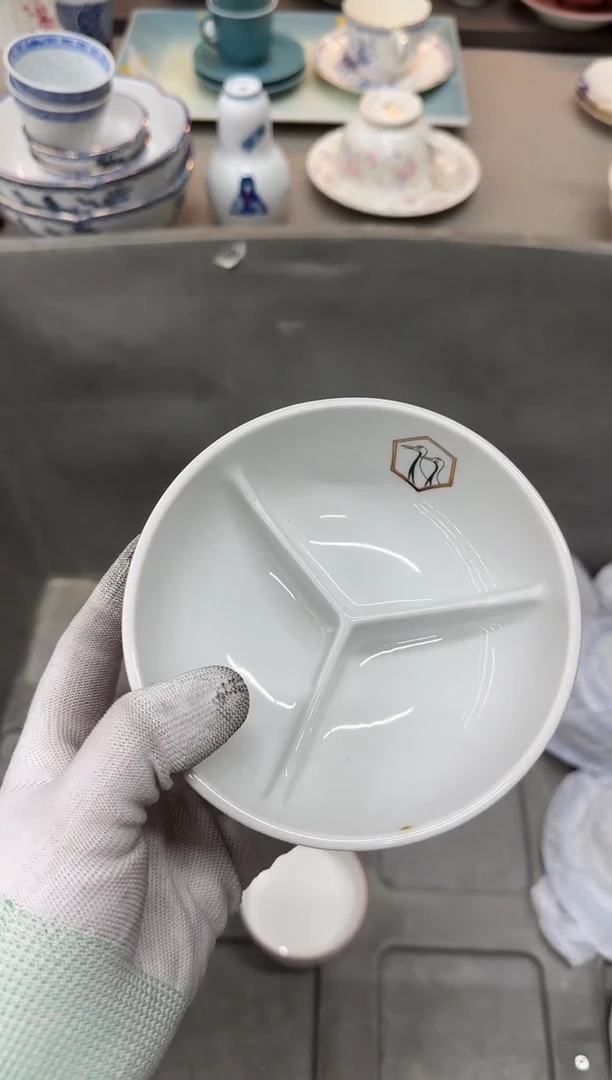 1全*?瓷器瓷器瓷器瓷器