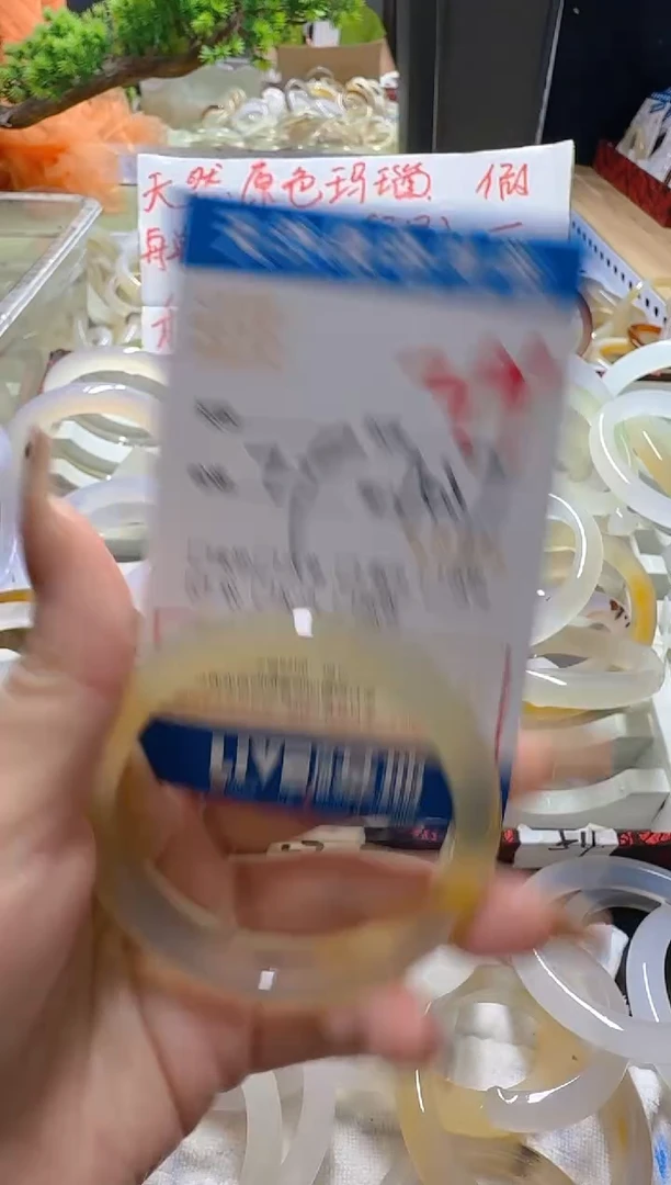 玛瑙/玉髓手镯未镶嵌299