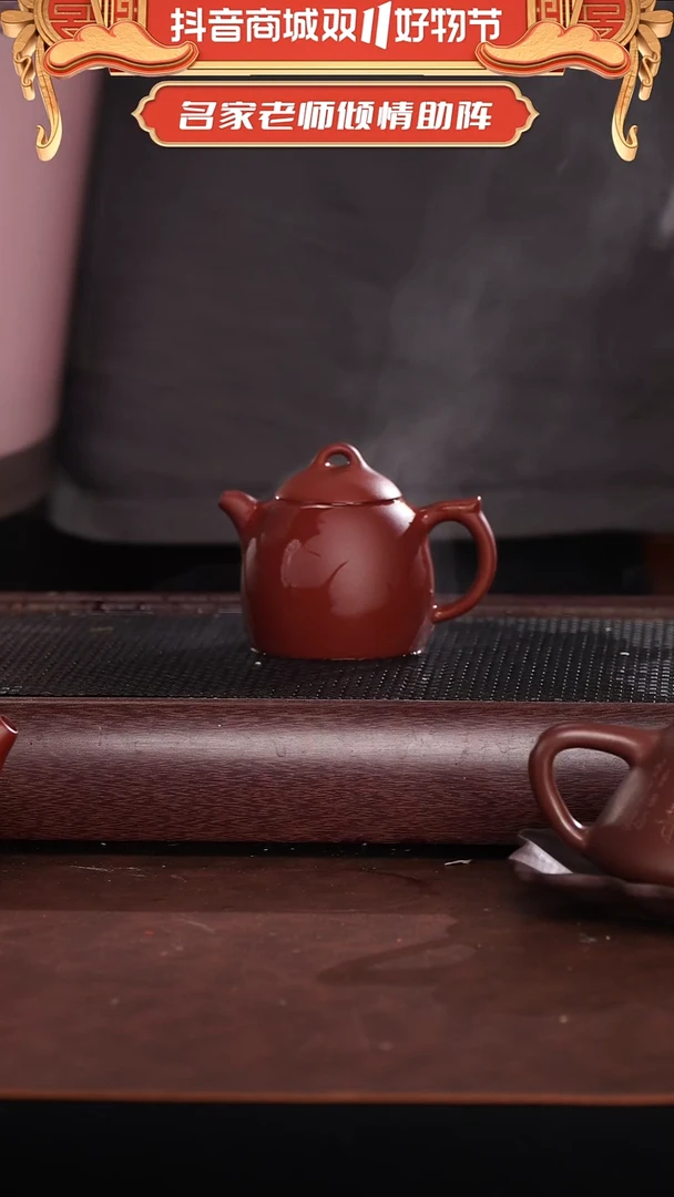 茶壶紫砂孤品紫砂壶秦权