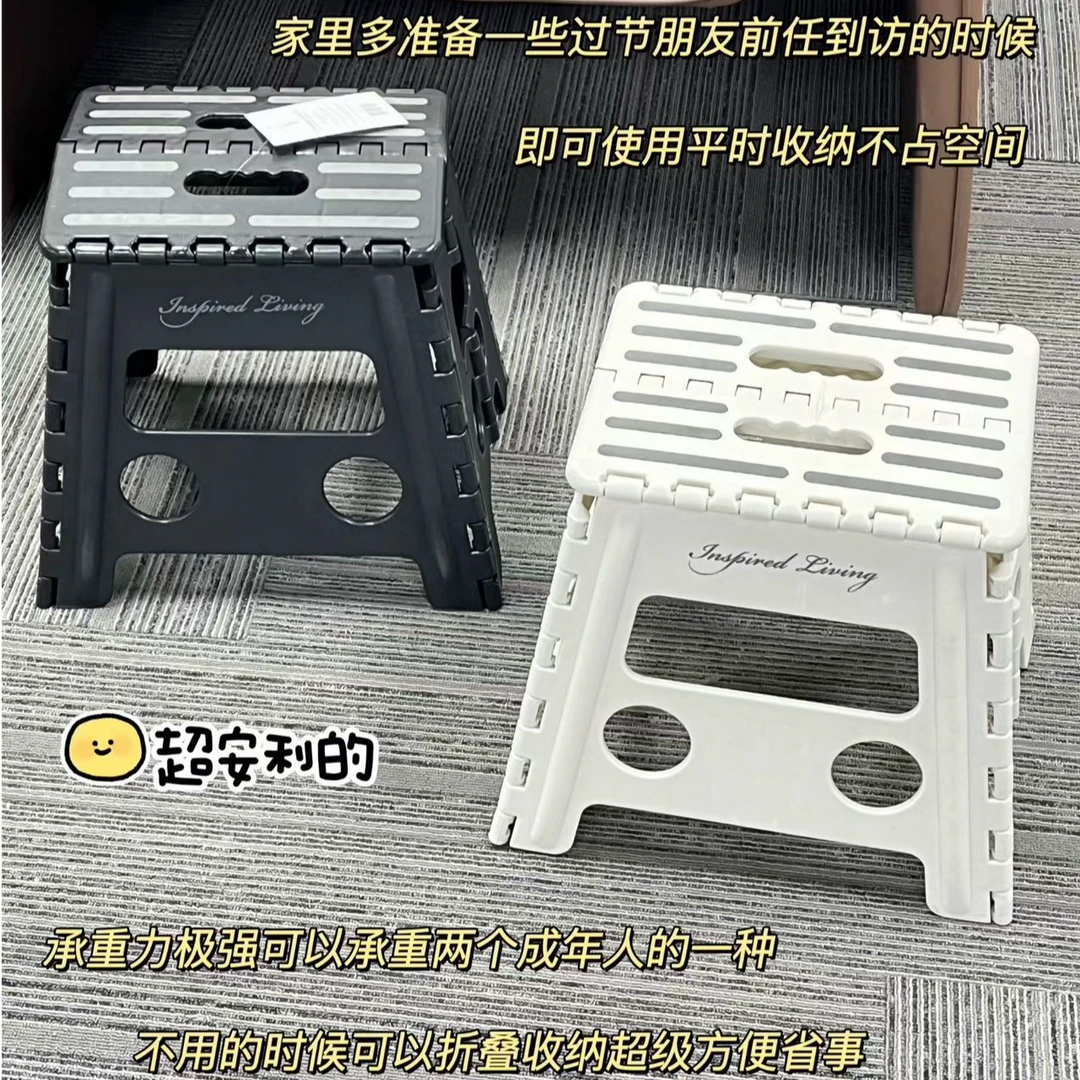 折叠收纳高凳防滑折叠凳
