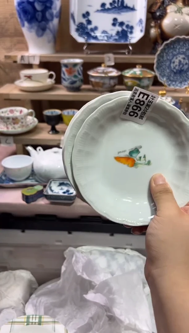 瓷片C****…瓷片满二十五包邮E866