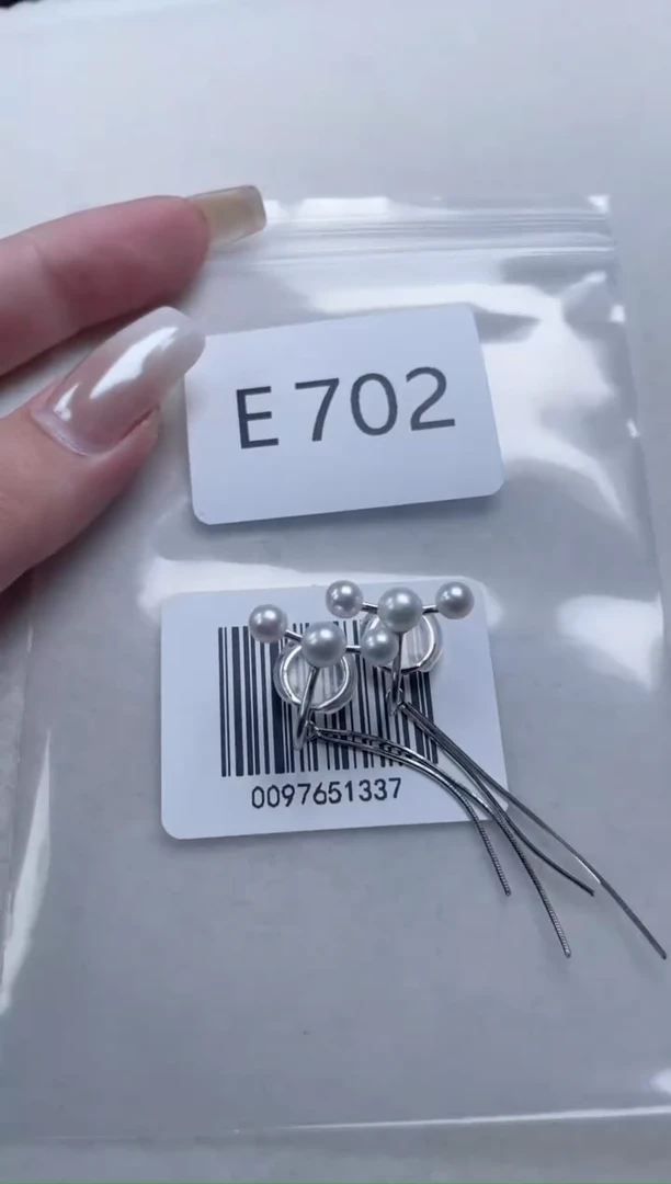 银S925镶嵌耳饰淡水珍珠E702
