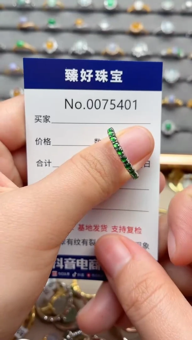银S925镶嵌戒指翡翠1