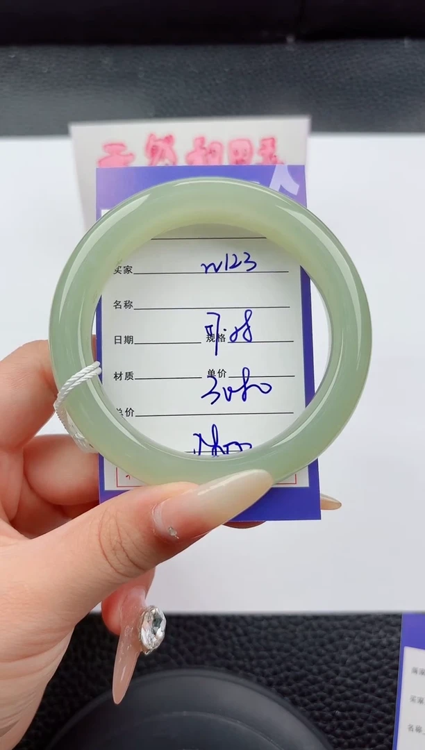 未镶嵌手镯和田玉123嗨购微色差T6