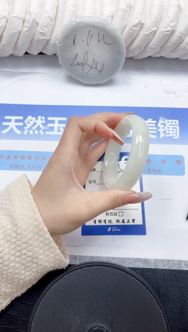 未镶嵌手镯和田玉315-62.4