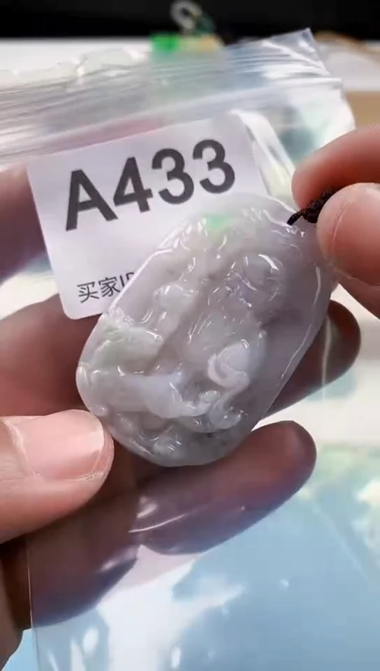【闪购商品】翡翠挂件未镶嵌天然翡翠吊坠挂件