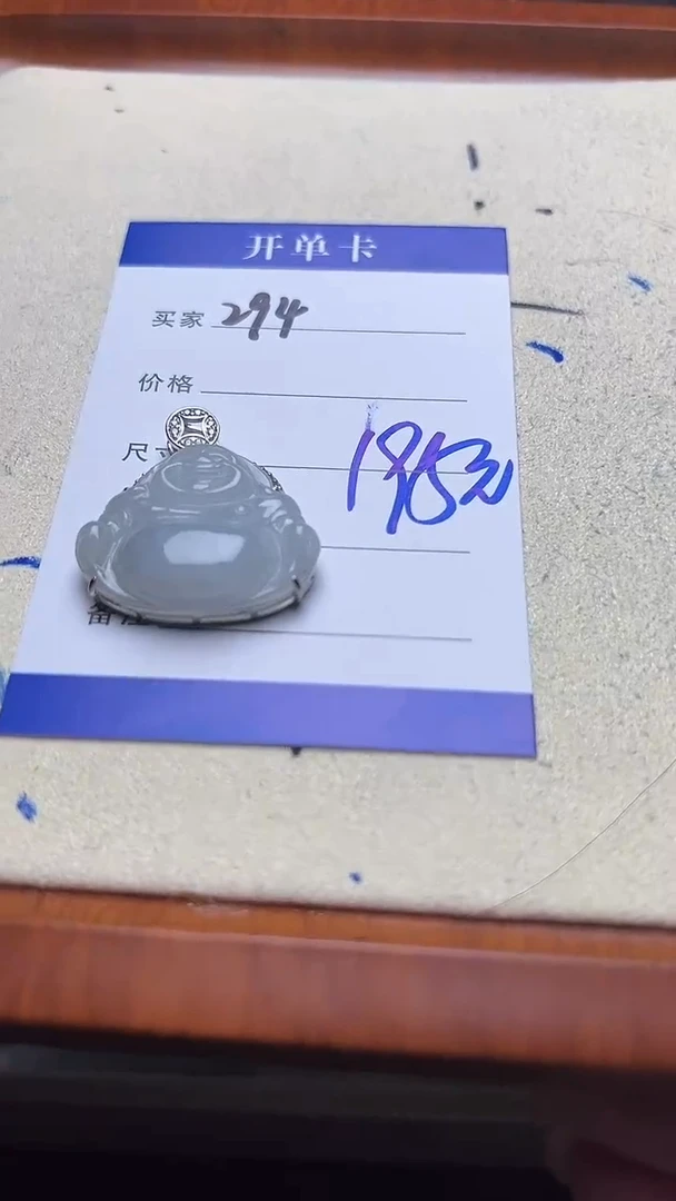 吊坠(不含链)银S925镶嵌翡翠294翡翠