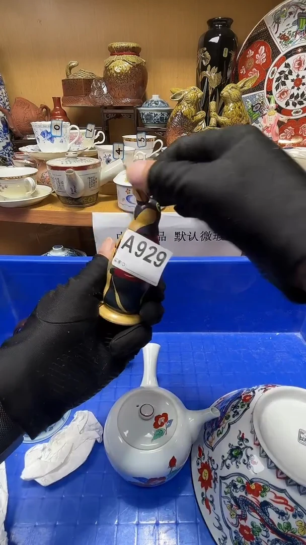 自**功中古货品默认微瑕
