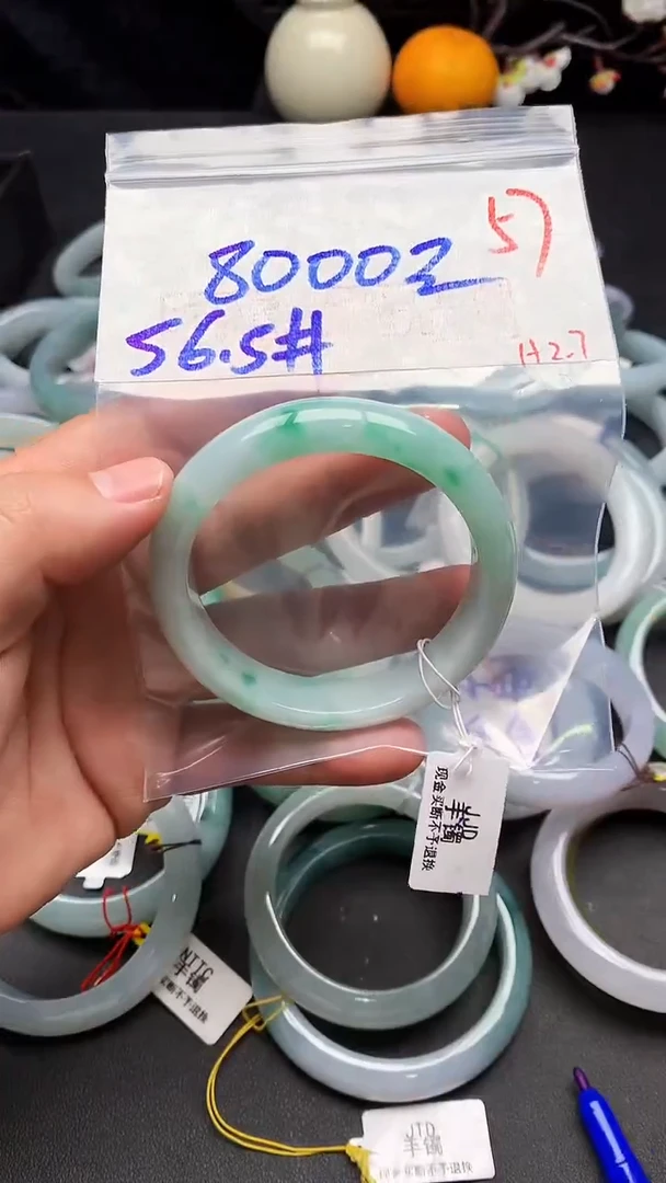 【闪购商品】定制翡翠未镶嵌毛货需精细抛光+多样性发货拍一发一