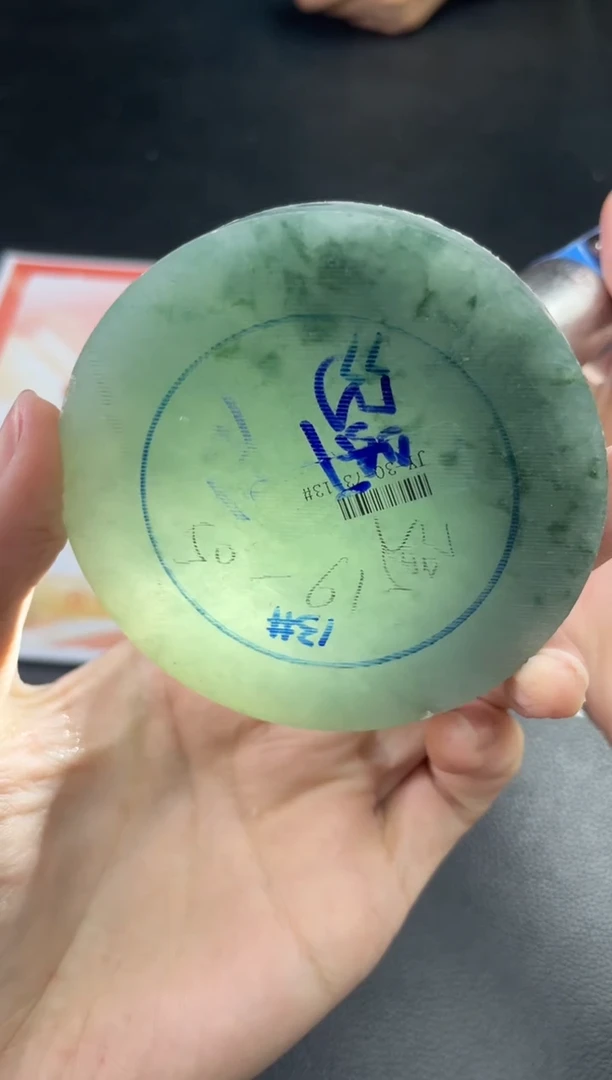 未镶嵌手镯定制翡翠定制手镯ZX4/DZS