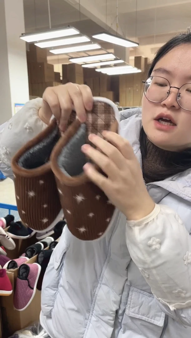 咖色棉拖40码78号