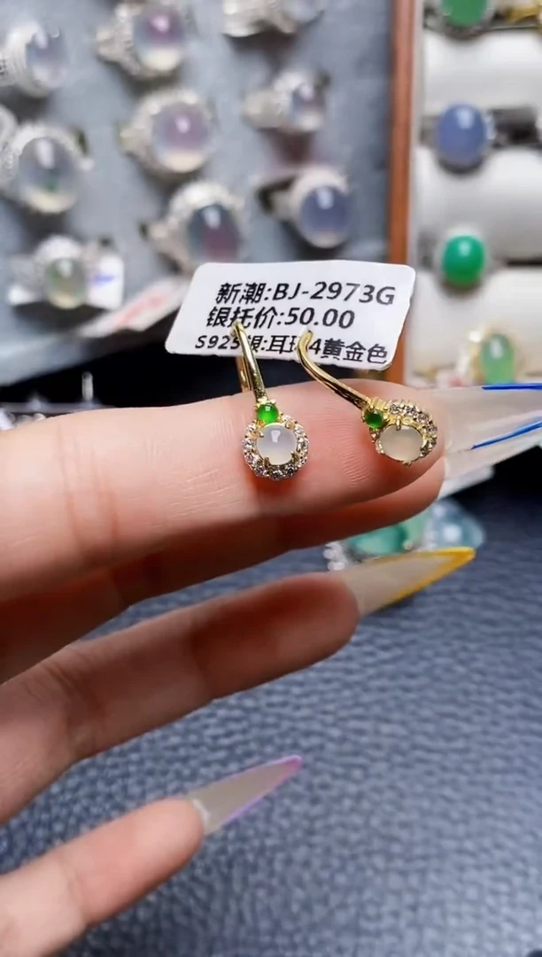 银S925镶嵌戒指翡翠2854