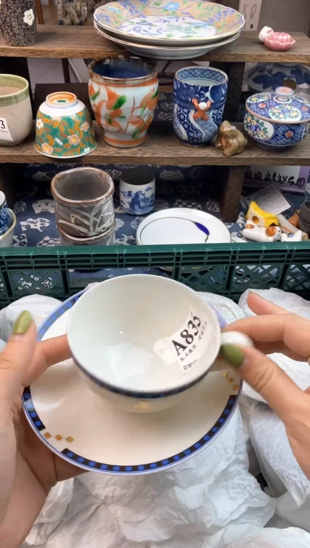 瓷片L*e