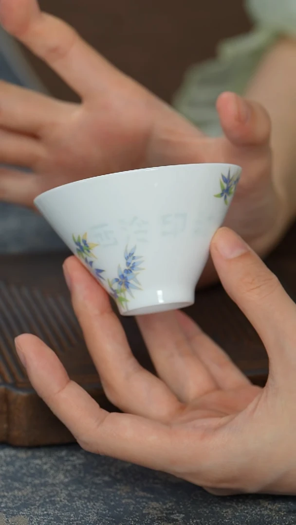 【白瓷文竹斗笠玲珑杯】【12西泠礼盒】