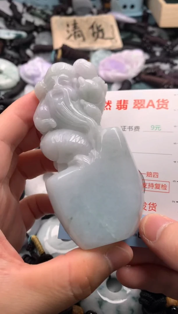 翡翠未镶嵌吊坠(不含链)1