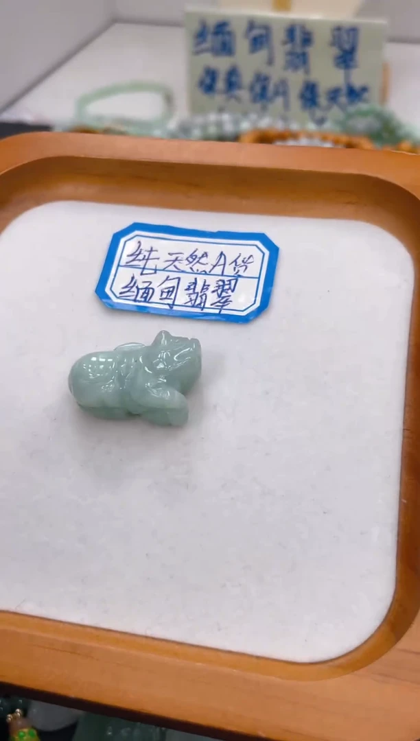 未镶嵌挂件翡翠064多样性发货