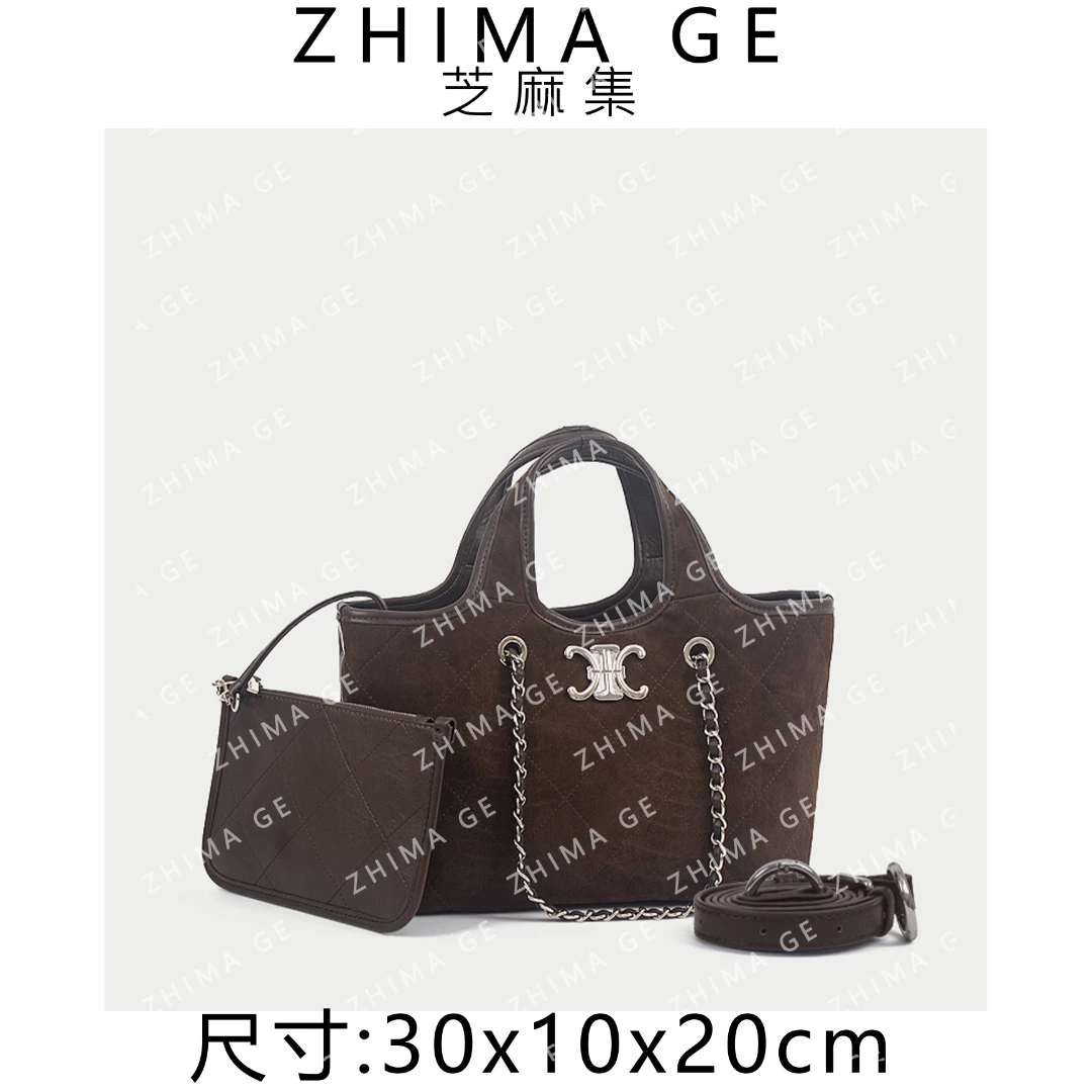 【芝麻集】ZT-95023-摩咖色RAIN.CUN潮流时尚百搭腋下斜跨女包