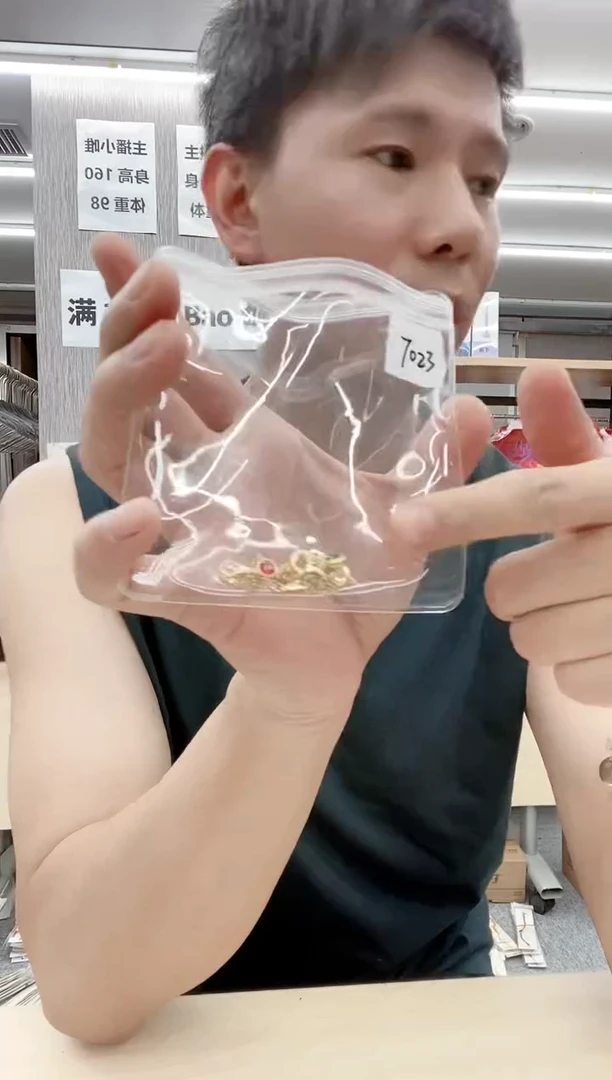 锆石合金锆石合金7023#