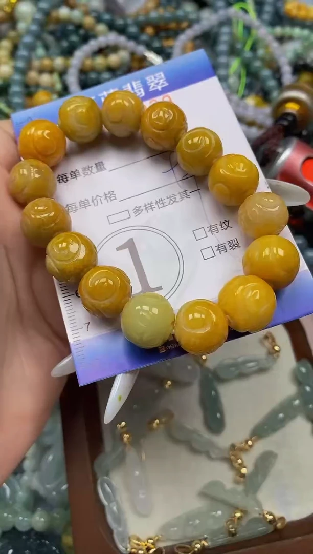 颈饰未镶嵌翡翠闪购0360939