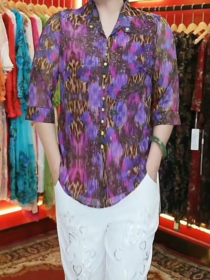 【二姐潮牌】品牌 台湾纱 衬衫 9A15