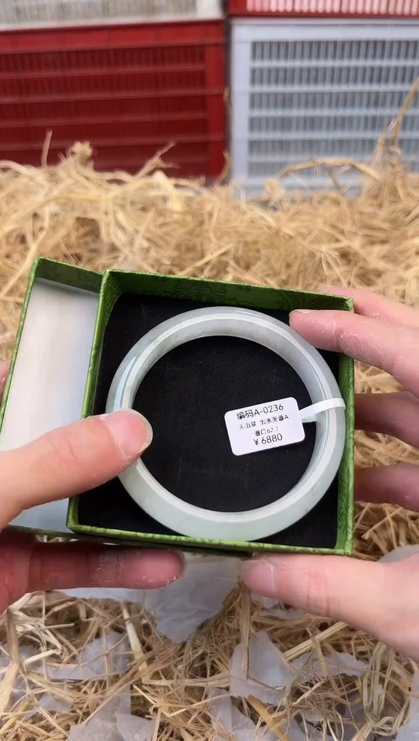 未镶嵌手镯石英质玉编号A-0236