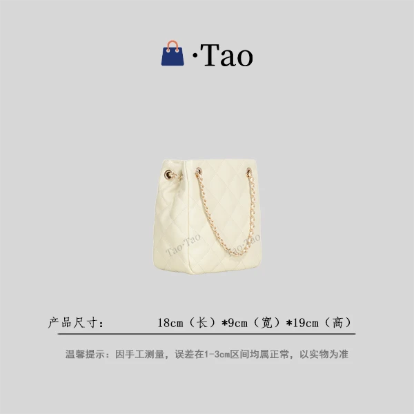 【TT Studio】GQ-1826-米白 RAIN.CUN简约轻奢女包