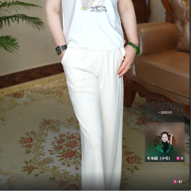 (裤子)薄款高腰弯刀裤水洗阔腿裤休闲裤显瘦白色夏季长裤垂感拖地