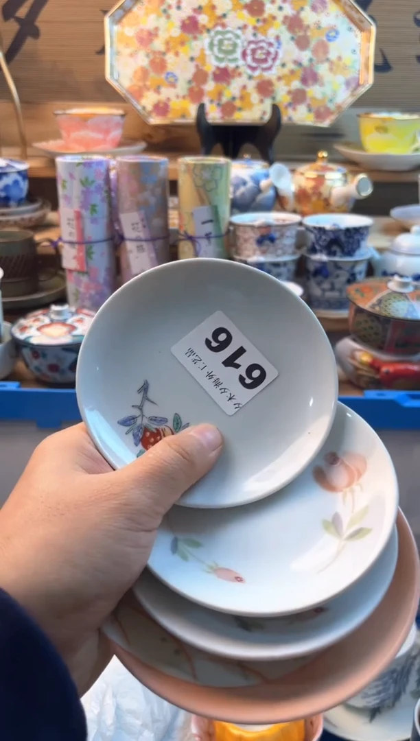 【闪购商品】瓷片瓷器          616