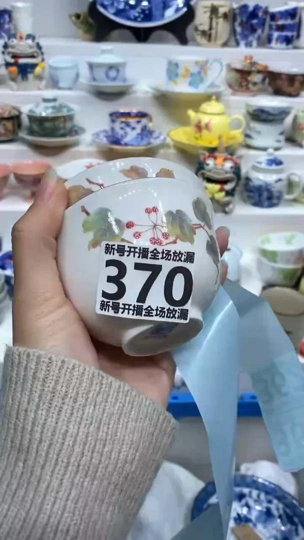 【闪购商品】闪购商品闪购商品闪购商品