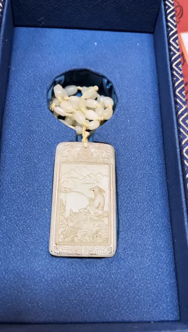 【闪购商品】和田玉玉牌未镶嵌和田玉挂件子冈牌L053