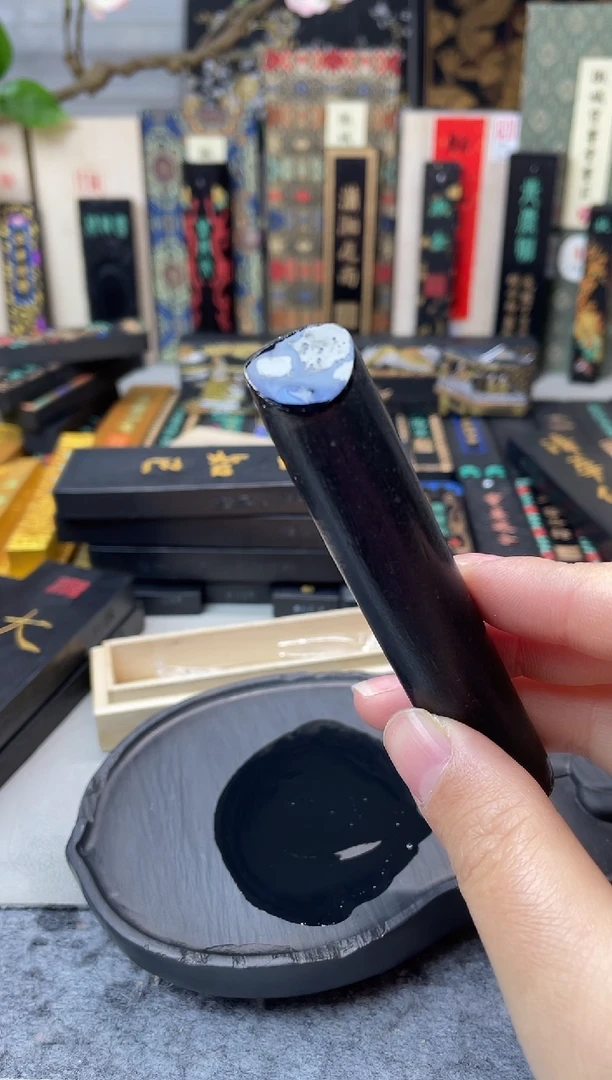 墨金堂  1两 古松皮